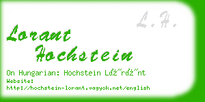 lorant hochstein business card